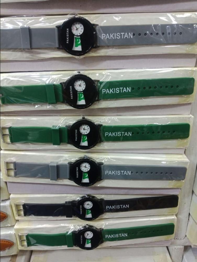 14th August watches for kids
