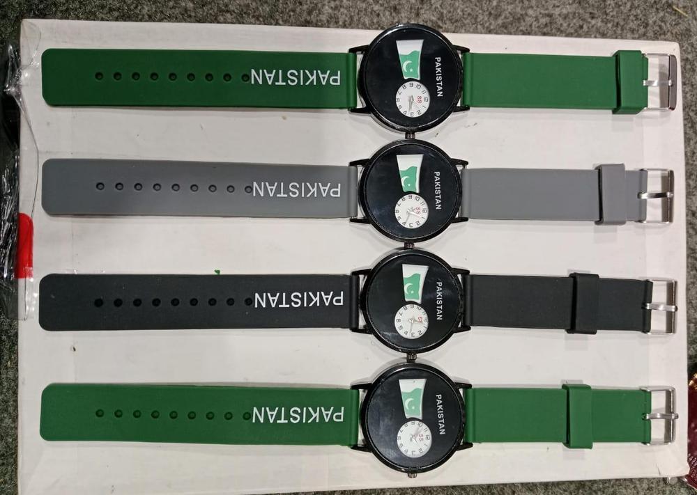 14th August watches for kids