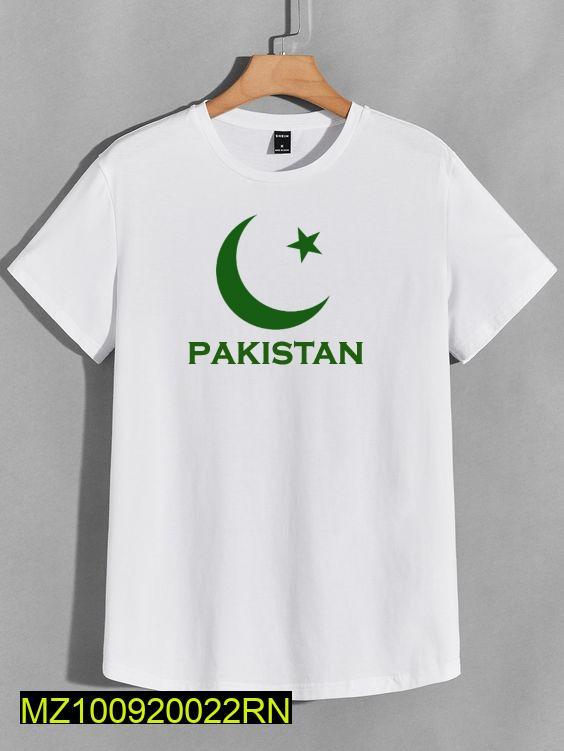 T-Shirt for Independence Day
