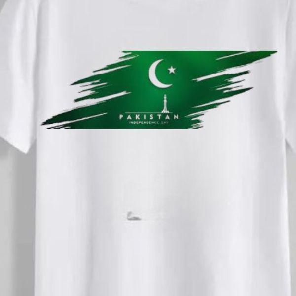 1 Pc Men's Printed Cotton T- Shirt