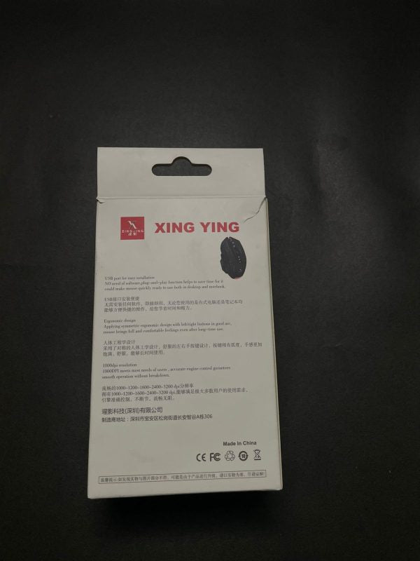 Gaming Mouse
