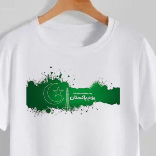 1 Pc Men's Cotton Printed T-Shirt