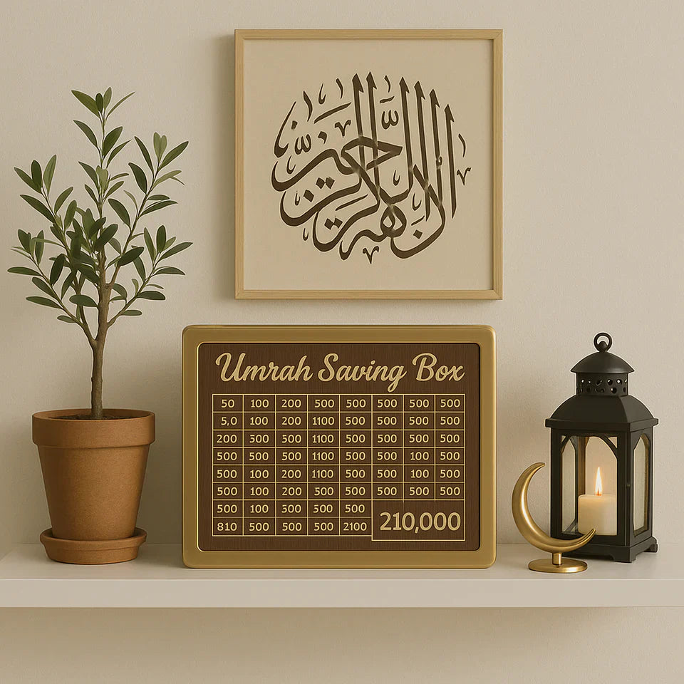 🕋 Umrah Saving Box - Save 210,000 for Umrah 🕋