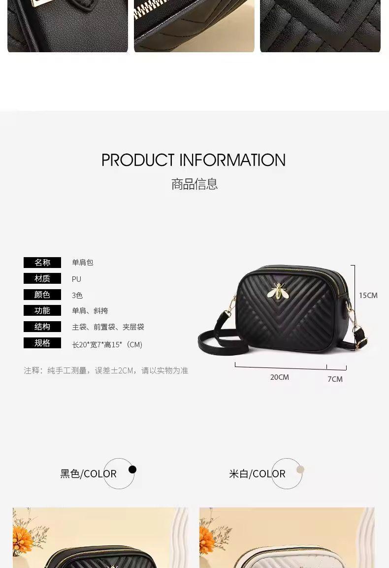 Chic White Girl's Crossbody Bag- 1 Pc With Textured Design